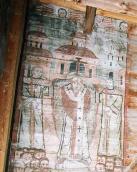 Воздвиження чесного хреста (верхня…