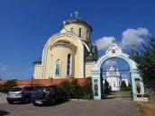 Монастир св.Трійці