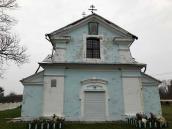 2019 р. Загальний вигляд з позиції С3