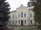 Земська управа