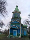 Церква св.Дмитра