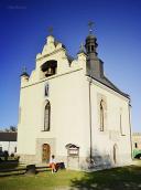 2019 р. Загальний вигляд з південного…