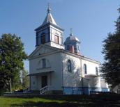 2020 р. Загальний вигляд з позиції А3