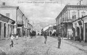 1910-і (?) рр. Вулиця з перспективою…