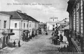Поч. 20 ст. Вулиця з перспективою на…
