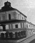 1930-і (?) рр. Вигляд з північного…