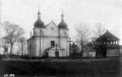 1916 р. (?) Церква і дзвіниця