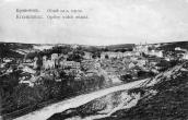 Поч. 20 ст. (?) Панорама зі сходу