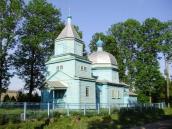 2011 р. Загальний вигляд з позиції А3