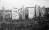 1916 р. Єврейський цвинтар