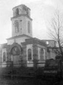 1947 р. Загальний вигляд з позиції А3