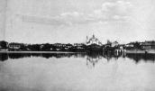 1930-і (?) рр. Панорама ставу і собору