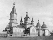 1916 р. (?) Загальний вигляд з позиції…