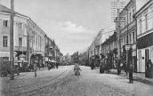 Поч. 20 ст. Перспектива вулиці