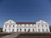 Залізнична станція