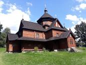 2018 р. Загальний вигляд