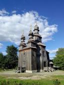 Церква св.Георгія