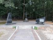 Меморіал жертв сталінізму