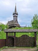 2019 р. Загальний вигляд з позиції А3