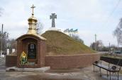 «Могила гетьманців»
