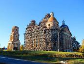 Церква св.Миколи