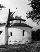 [Поч. 20 ст.?] Загальний вигляд