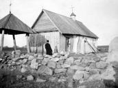 Церква св.Іоана Богослова