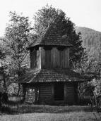 [Поч. 20 ст.?] Дзвіниця