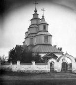 1928 р. Загальний вигляд з позиції А4