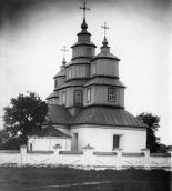 1928 р. Загальний вигляд з позиції А2