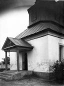 1928 р. Бабинець. Вигляд з позиції А3