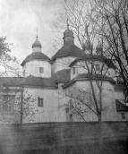 [1920-і рр.?] Загальний вигляд з…