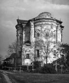 [1950-і рр.?] Загальний вигляд з…