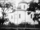 [1920-і рр.?] Загальний вигляд з…