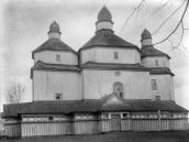 [1920-і рр.?] Загальний вигляд з…