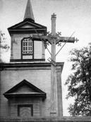 [1920-і рр.?] Хрест на тлі дзвіниці