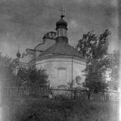 [1920-і рр.?] Загальний вигляд зі сходу