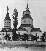 [1920-і рр.?] Загальний вигляд з…