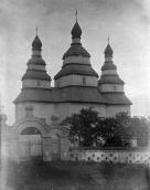 [1920-і рр.?]Загальний вигляд з…