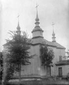 [1920-і рр.?] Загальний вигляд