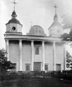 Костел Успіння