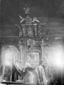 Віатар (арон-койдеш)