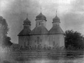 [1920-і рр.?] Загальний вигляд з…