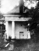 [1920-і рр.?] Головний фасад