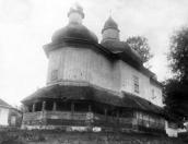 [1920-і рр.?] Загальний вигляд з…