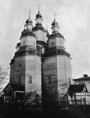 [1920-і рр.?] Загальний вигляд (у…