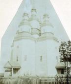 [1920-і рр.?] Загальний вигляд (у…