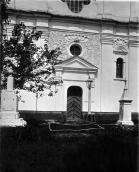 Фрагмент фасаду з порталом