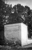 [1920-і рр.?] Дзвіниця