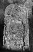 [1920-і рр.?] Надгробок (мацева) 5